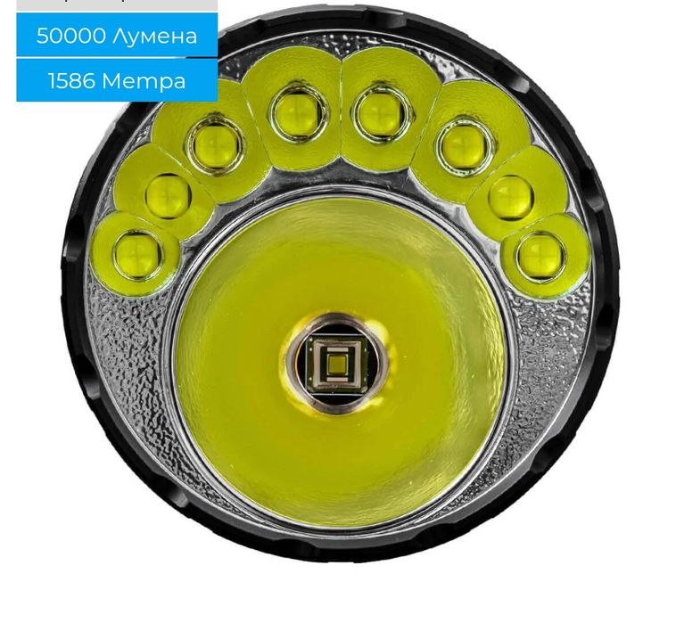 Продавам Imalent mr90