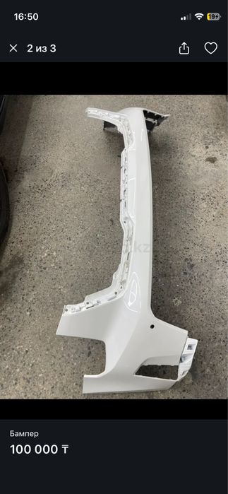 Бампер KIA SORENTO 2023г 2025г
