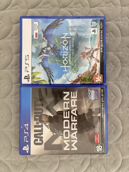 Игры для Playstation