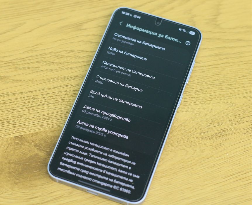 Samsung s25 512 gb 12 ram Icyblue