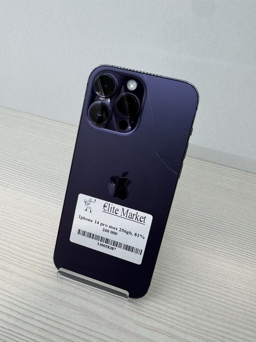 iPhone 14 Pro Max 256Gb | KASPI 0-0-12
