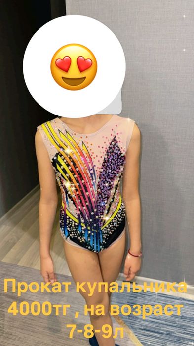 Сдам купальник на 7-8лет