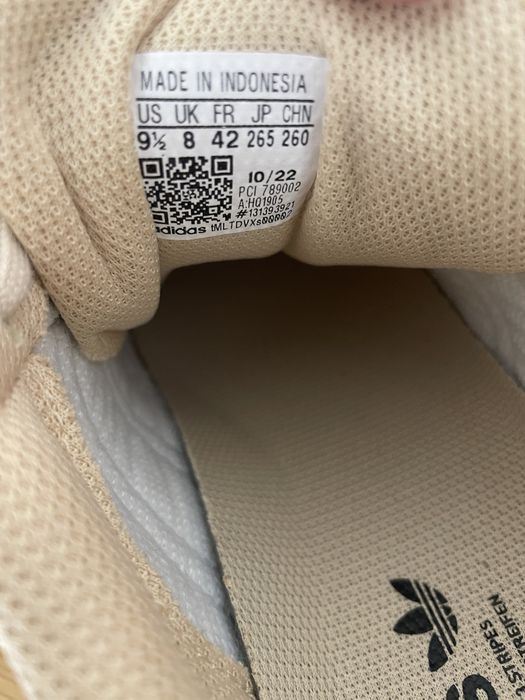 Кроссовки Adidas Superstar