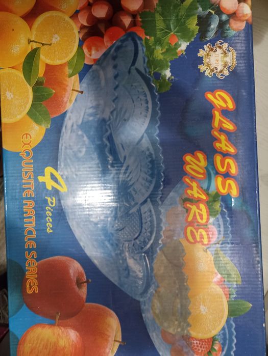 Посуда  для кухни