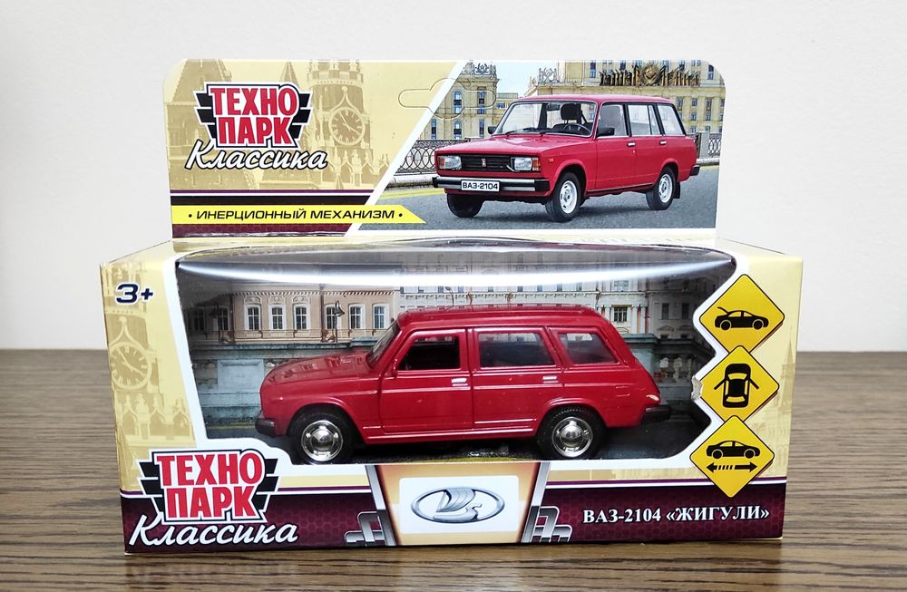 Модель Жигули ВАЗ2104