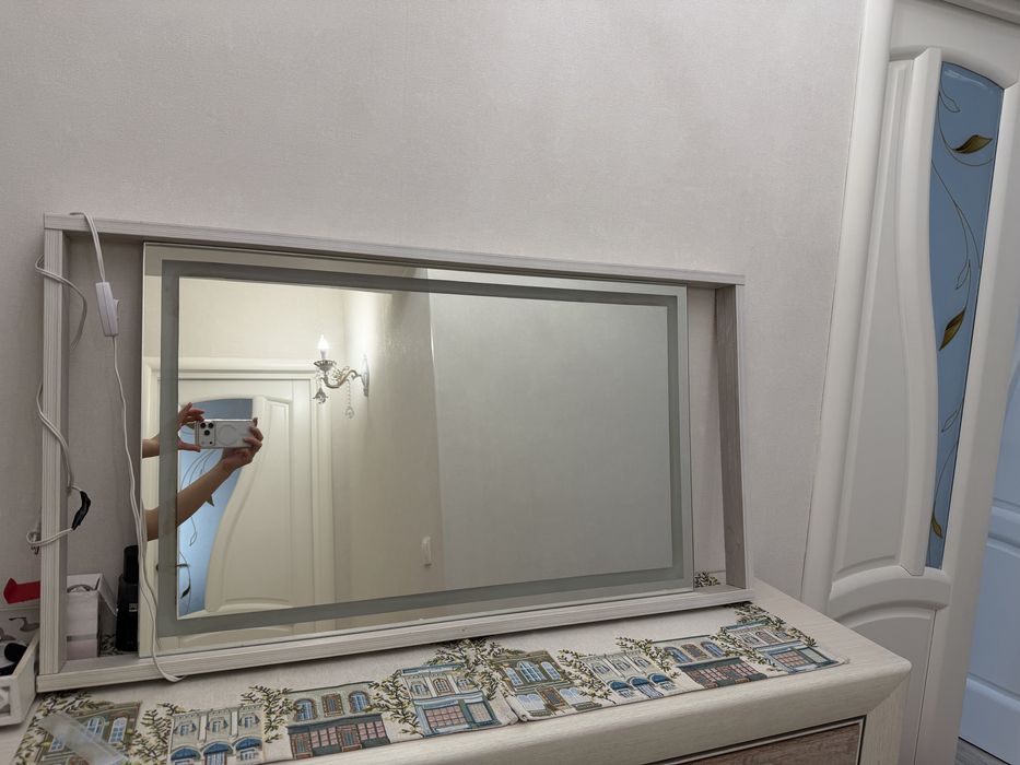 Зеркало настенное