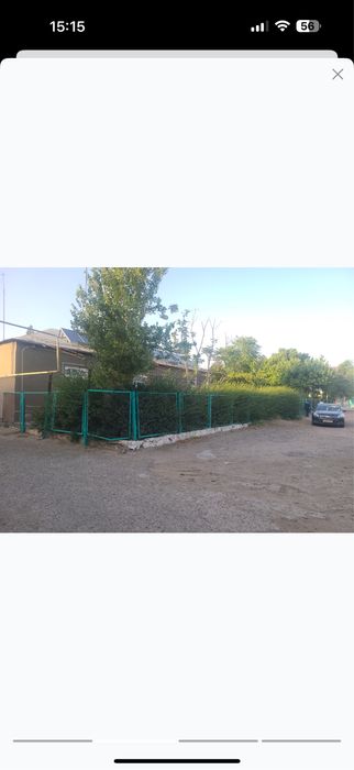 Нотурар жой сотилади