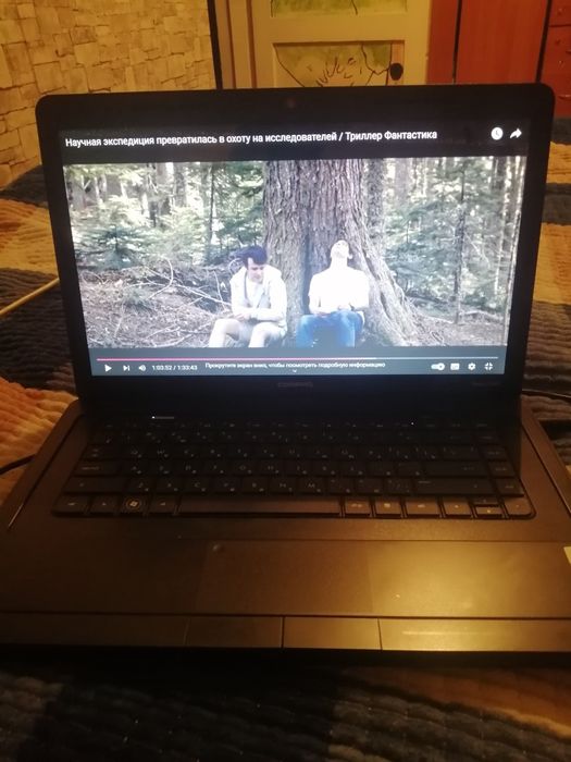 Продам ноутбук Compaq 57