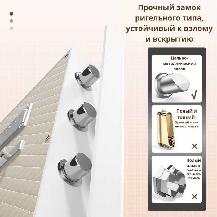 Сейф DELI "4026'' биометрический 600х380х360мм, 69,35 кг