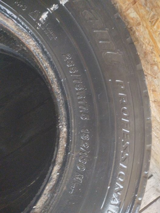 Шины кордиант грузовые