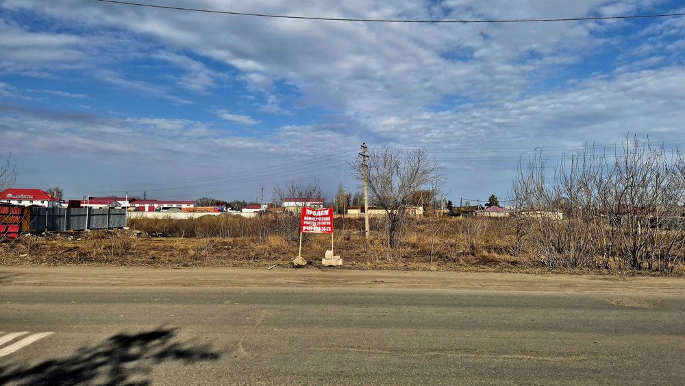 Продам участок 20 соток на Мамлютском шоссе!