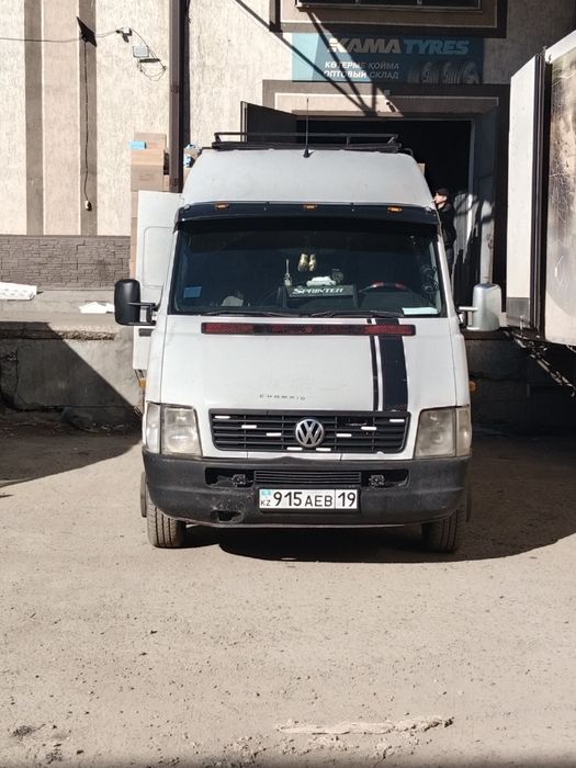 Грузоперевозки город меж город