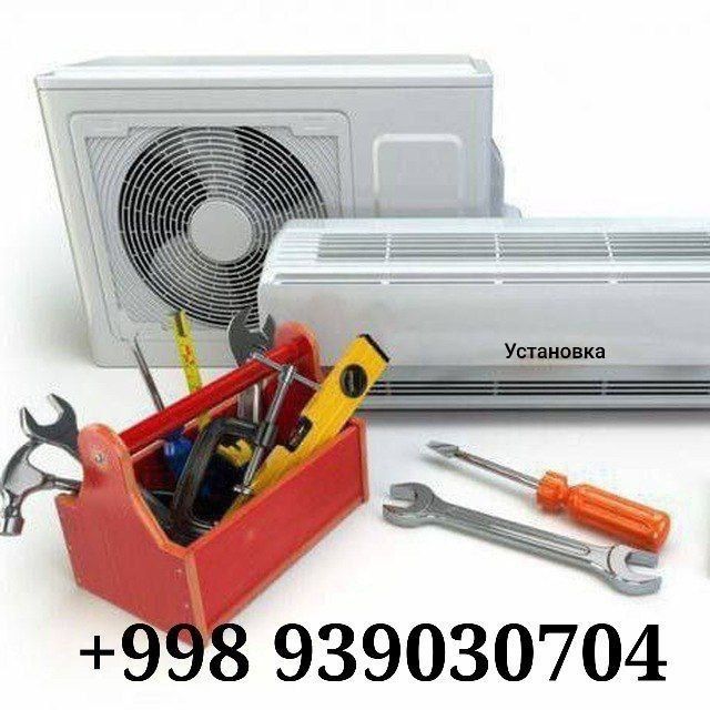 Кондеценер урнатиш ва созлаш.  Сантехника хизмати