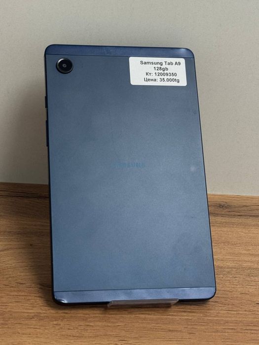 Samsung Tab A9/BariBarShop/Рассрочка