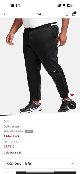 Панталон XXL Nike Golf