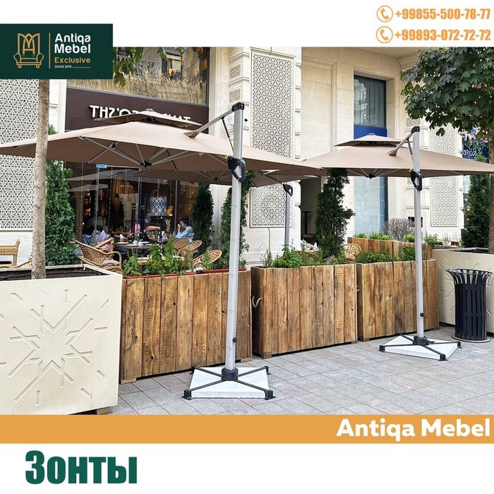 Sadoviy zontik shatyor 3/3