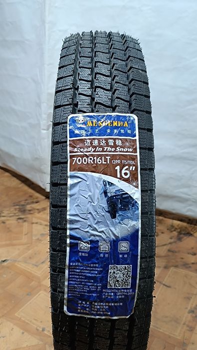 7.00R16C    MESGENDA