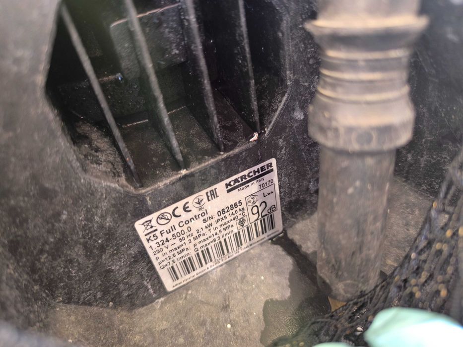 Водоструйка Karcher К 5 Full Control