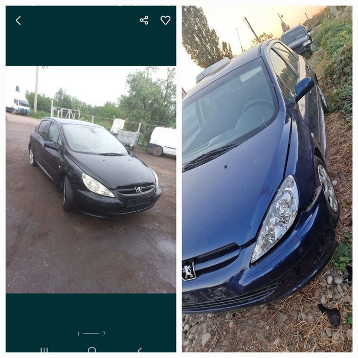 Capota far aripa radiator usa Motor cutie  Peugeot 307 piese