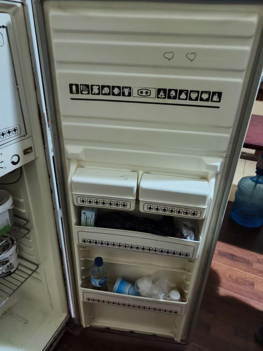 Xaladinlik Muzlatkich