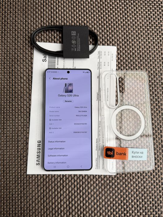 1TB НОВ 40€/м Samsung S26 Ultra Silver самсунг галакси с26 ултра 1000GB