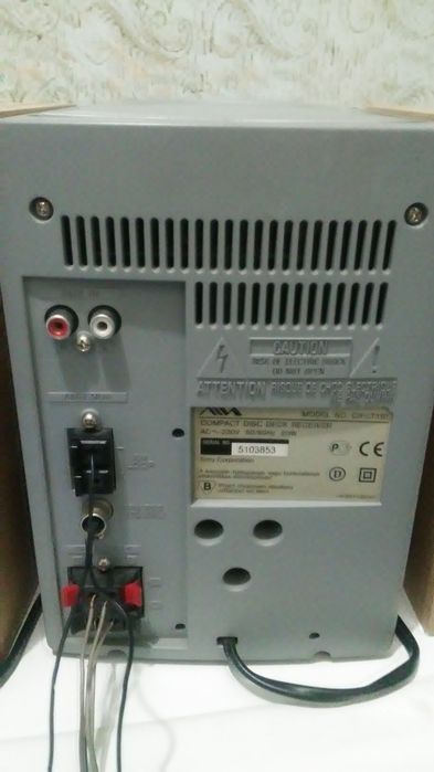 vand combina sony, funcționează.