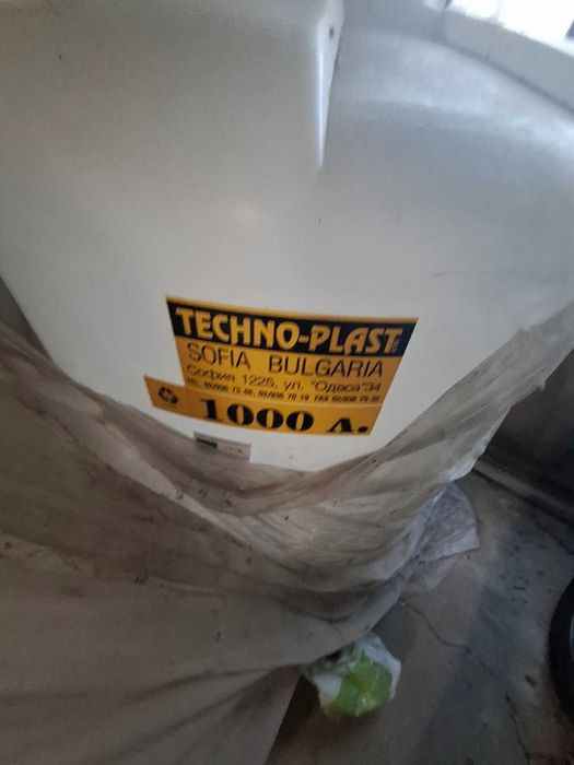 Неупотребявани съдове с люк