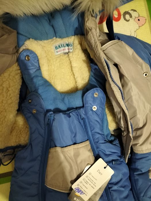 Продам детский комбинезон