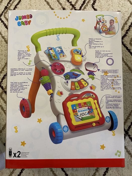 Бебешка проходилка Jumbo Baby 6+ месеца – като нова с кутия