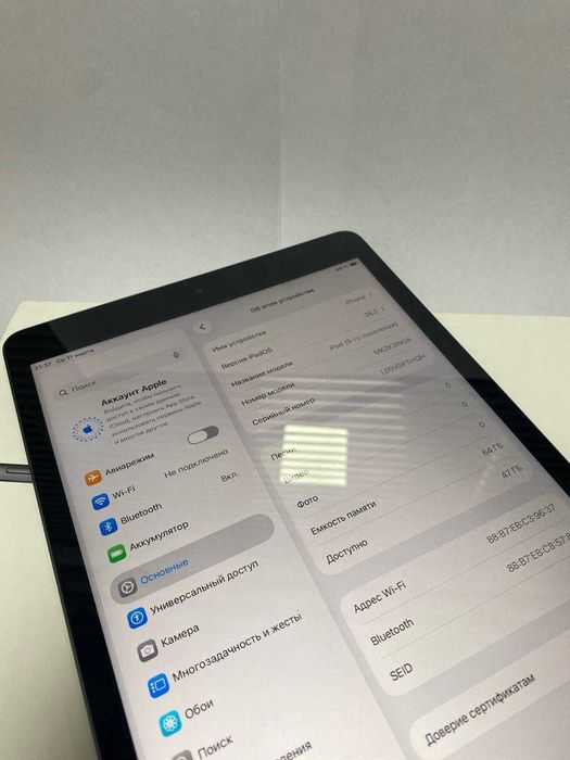 Apple Ipad 9 поколение ((Алматы)) 923665