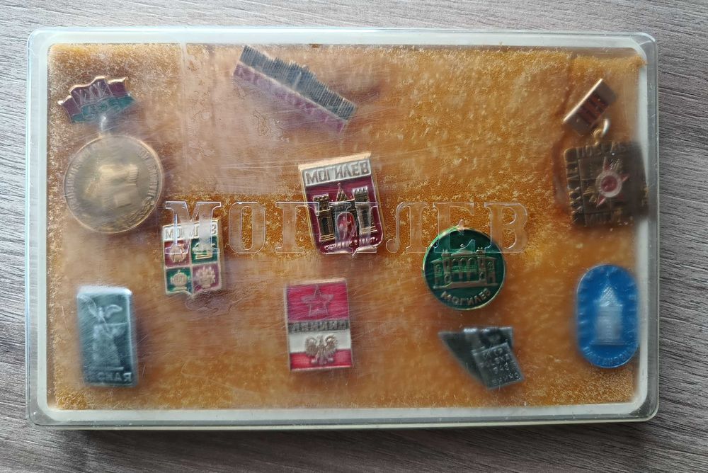 Колекции от значки Могилев и Калуга