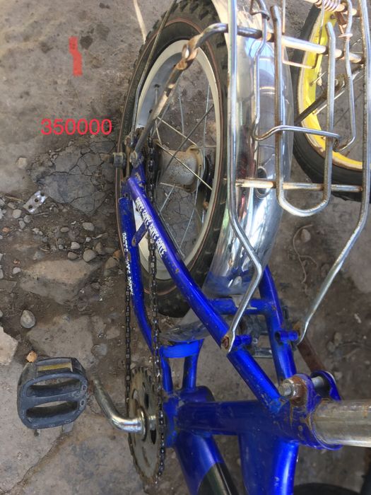 продам велосипеды