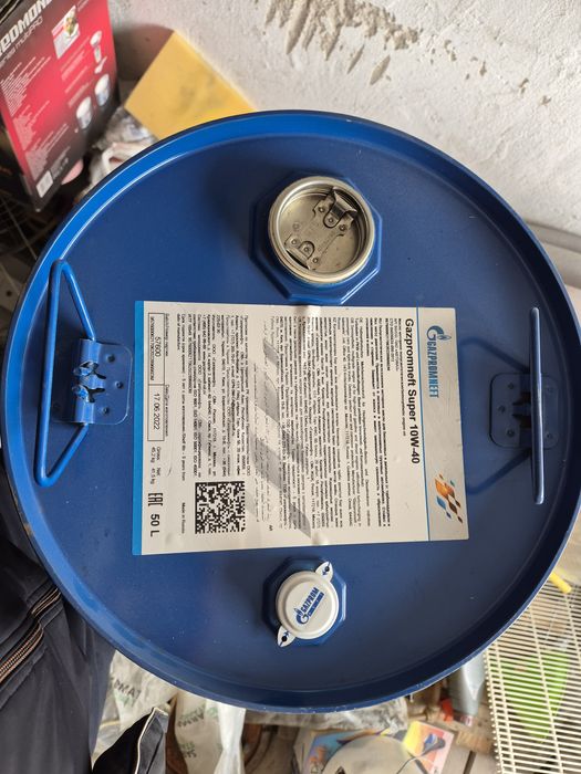 Железный бочка 50 литровая состояние отличное  как новаяя