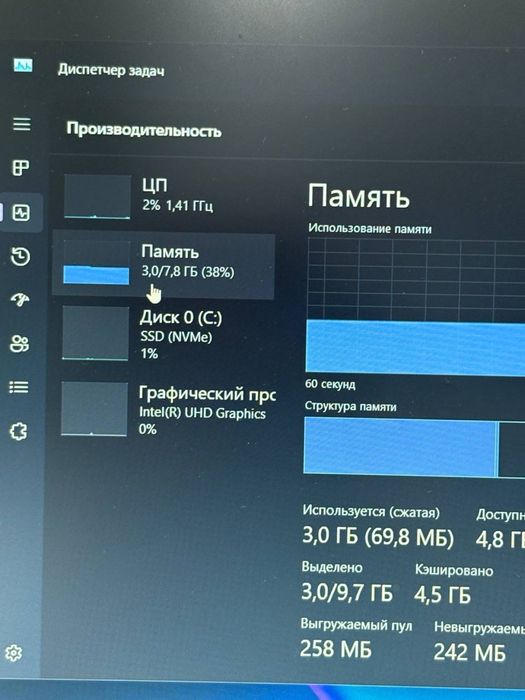 Redmi core i3-11 SSD 256 ram 8 Комплект:ЗУ