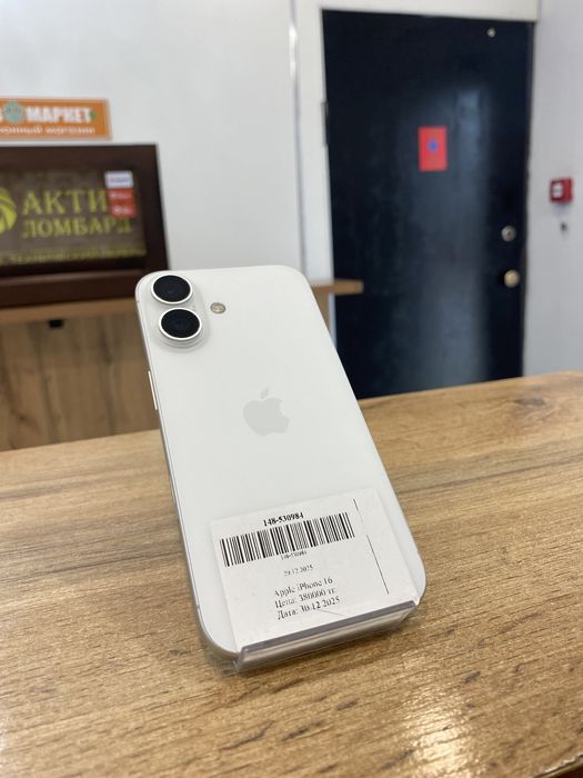 Iphone16 /0-0-12/Актив Ломбард
