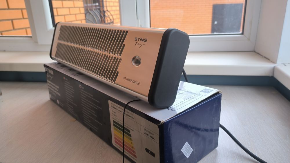 инфракрасный обогреватель sting ray st-ih1080a