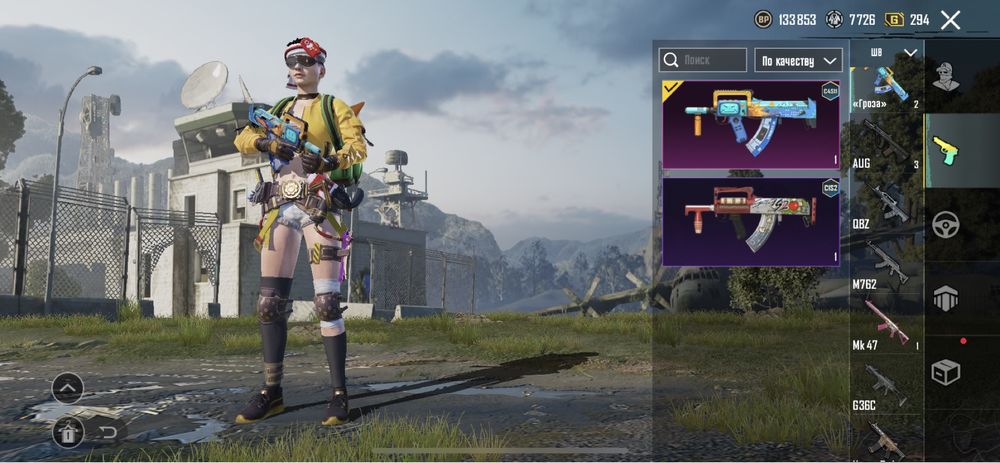 Продам аккаунт пабг