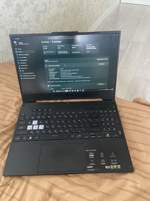 Ноутбук ASUS TUF F15