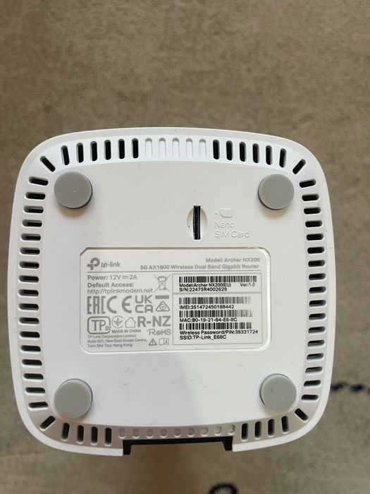TP-Link Archer NX200 5G Рутер