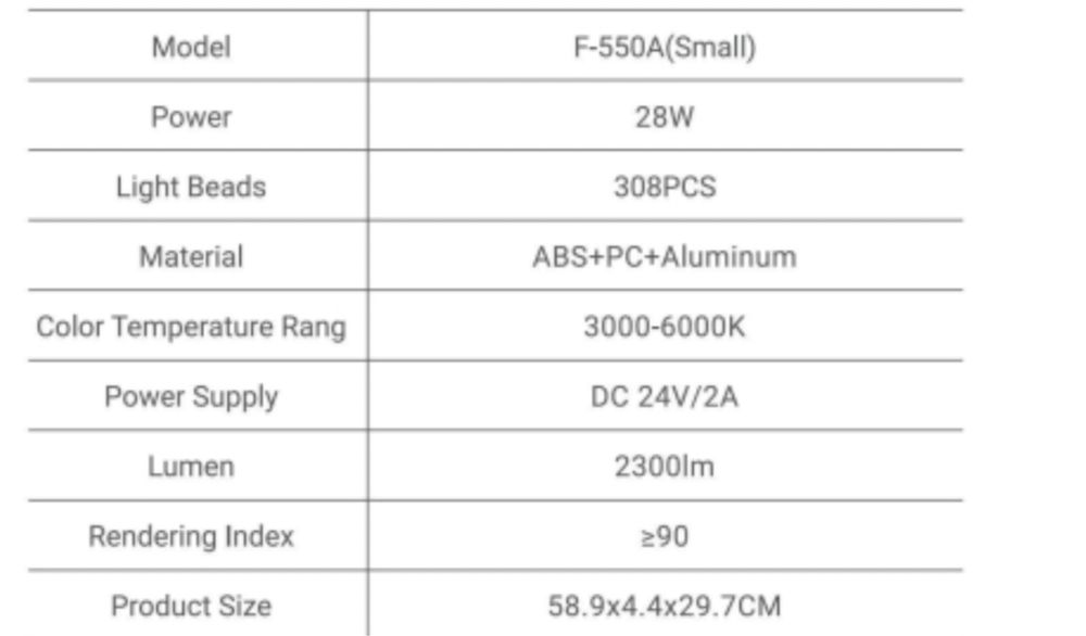 Лампа полумесец с поставка за телефон