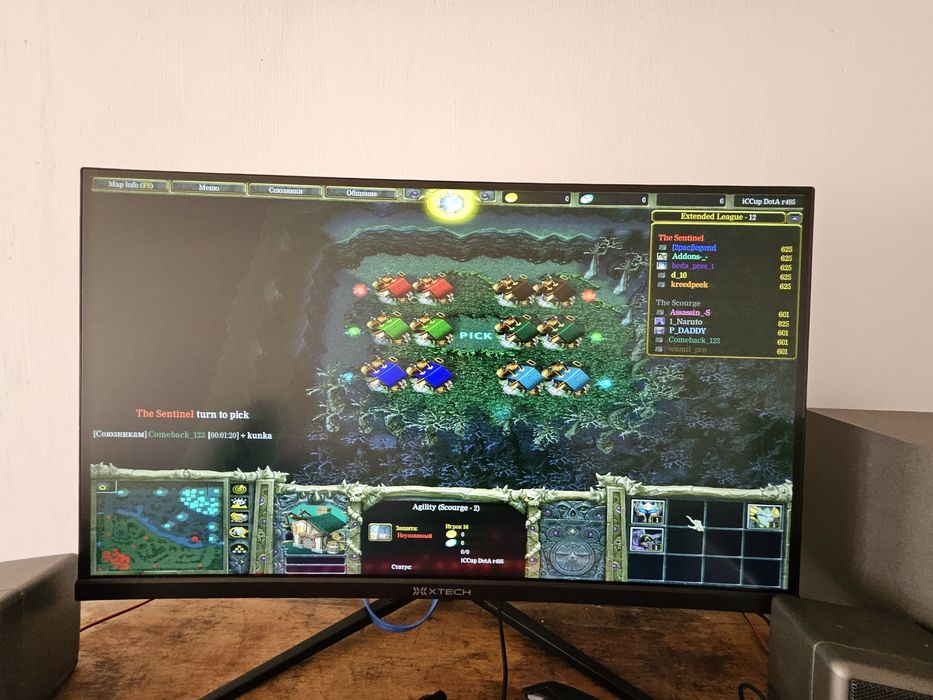 igravoy kompyuter ddr 4 sotiladi