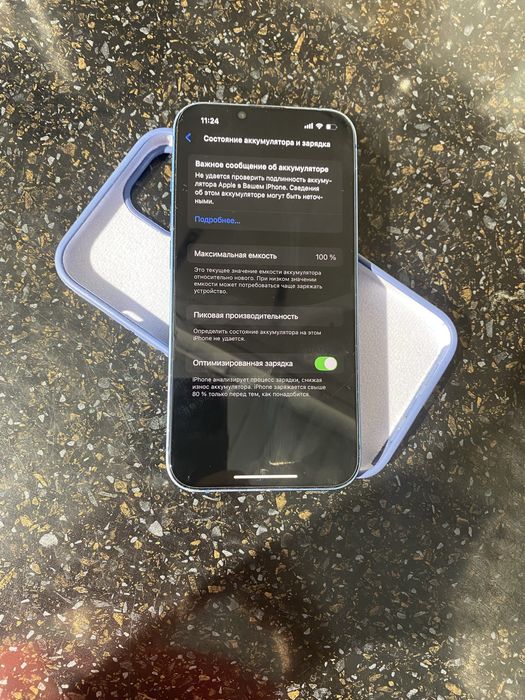 Iphone 13 в Хорошем состоянии