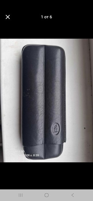 Марков кейс  за Пури  от Кожа ПРОМО