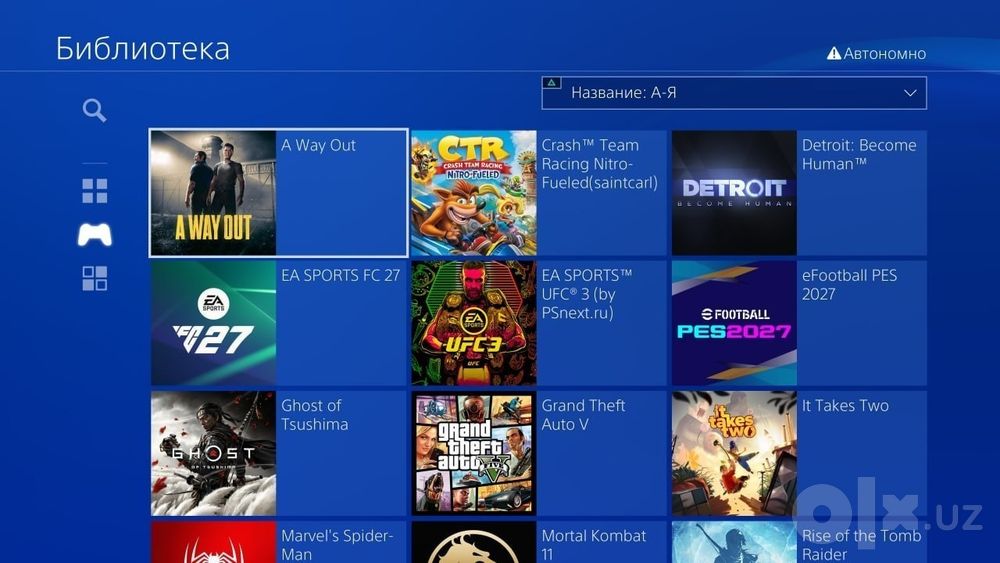 Playstation 4 pro 1tb