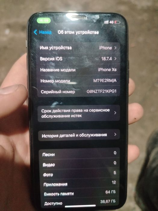 Айфон XS 64 gb 77емкость