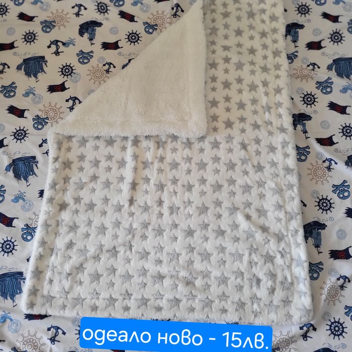 - 50% от обявената цена Бебешки дрехи и аксесоари 56-62-68-74