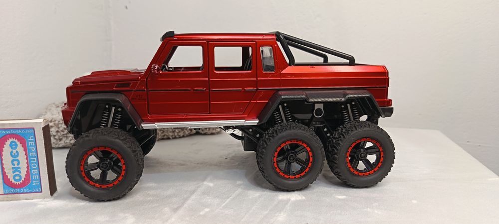 Детская металическая