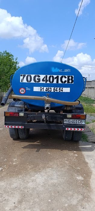 Машина зур минишга тайёр