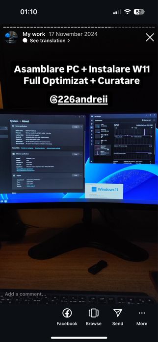 Windows/Hackintosh/PC/Laptop