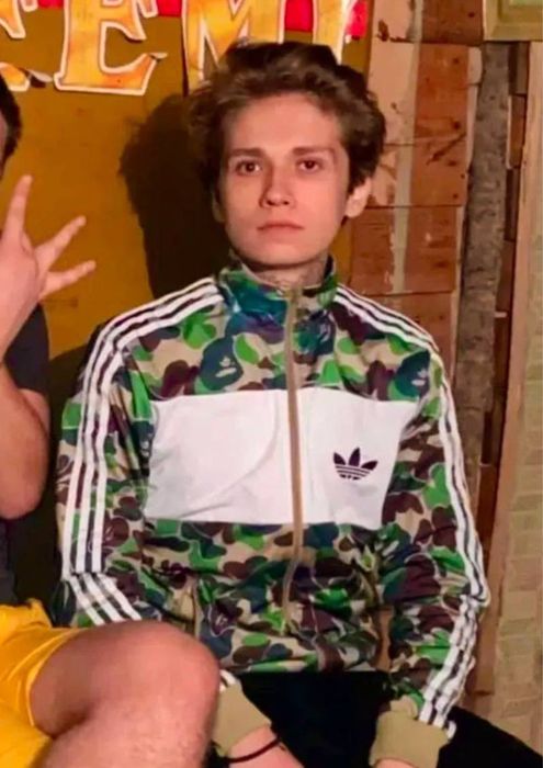 Bape Adidas олимпийка